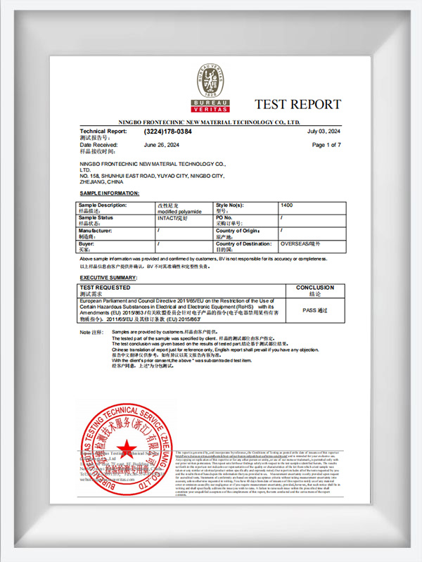 1000 BK Series testrapport