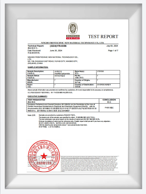 2000 NAT Series testrapport